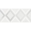 Cersanit Alrami 15915 Серая Ромбы Декор 20x44 см, Польша - фото 1
