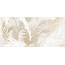 Cersanit Atria 15917 Бежевая, Листья Декор 20x44 см, Польша, под обои - фото 1 Cersanit Atria 15917 Бежевая, Листья Декор 20x44 см, Польша, под обои - фото 1