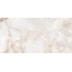 Cersanit Cameo A16523 Бежевый Керамогранит 29,7x59,8 см, Польша, под камень - фото 9 Cersanit Cameo A16523 Бежевый Керамогранит 29,7x59,8 см, Польша, под камень - фото 9