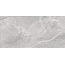 Cersanit Infinity C-IN4L092D Серый Рельеф Керамогранит 29,7x59,8 см, Польша, под камень - фото 5 Cersanit Infinity C-IN4L092D Серый Рельеф Керамогранит 29,7x59,8 см, Польша, под камень - фото 5