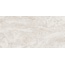 Cersanit Landscape A16775 Бежевый Настенная плитка 29,8x59,8 см, Польша, под камень  - фото 8