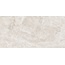 Cersanit Landscape A16775 Бежевый Настенная плитка 29,8x59,8 см, Польша, под камень  - фото 5