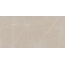 Cersanit Light Marquina A17130 Полированный бежевый ректификат Керамогранит 60x120 см, Польша, под мрамор - фото 1