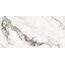 Cersanit Stone Universe Crema Полированный Белый Ректификат Керамогранит 60x120 см, Польша, под мрамор - фото 7