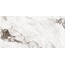 Cersanit Stone Universe Crema Полированный Белый Ректификат Керамогранит 60x120 см, Польша, под мрамор - фото 2