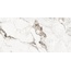 Cersanit Stone Universe Crema Полированный Белый Ректификат Керамогранит 60x120 см, Польша, под мрамор - фото 1