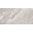 Cersanit Stone Universe Cambio Светло Серый Рельеф Ректификат Керамогранит 60x120 см, Польша, под камень  - фото 2
