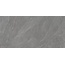 Cersanit Stone Universe Cambio Серый Ректификат Керамогранит 60x120 см, Польша, под камень  - фото 4