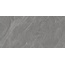 Cersanit Stone Universe Cambio Серый Ректификат Керамогранит 60x120 см, Польша, под камень  - фото 1