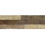 Cersanit Vintagewood 15932 Коричневый Керамогранит 18,5x59,8 см, Польша, под дерево - фото 4