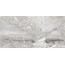 Cersanit Wonderstone A16527 Серый Керамогранит 29,7x59,8 см, Польша, под камень - фото 4 Cersanit Wonderstone A16527 Серый Керамогранит 29,7x59,8 см, Польша, под камень - фото 4