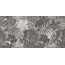 Cersanit Wonderstone A16531 Листья Серый Керамогранит 29,7x59,8 см, Польша, под камень - фото 2 Cersanit Wonderstone A16531 Листья Серый Керамогранит 29,7x59,8 см, Польша, под камень - фото 2
