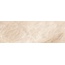 Cersanit Ivory IVU012 Бежевый мрамор Настенная плитка 25x75 см, Польша, под мрамор - фото 1