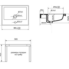 Ceruttispa Кантэ Белый 60 Раковина 45,5x60x17 см, Италия - фото 1 - фото 4