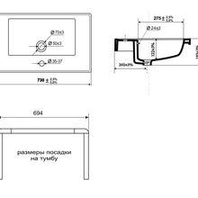 Ceruttispa Кантэ Белый 70 Раковина 45,5x73x18,3 см, Италия - фото 1 - фото 2