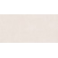 Cifre Concorde Cream Mate Керамогранит 60x120 см, Испания, под бетон - фото 1 Cifre Concorde Cream Mate Керамогранит 60x120 см, Испания, под бетон - фото 1