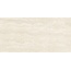 Cifre Liceo 8445583440324 Ivory Pulido Керамогранит 60x120 см, Испания, под камень  - фото 1