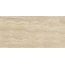 Cifre Liceo 8445583396744 Beige Mat Керамогранит 60x120 см, Испания, под камень - фото 1 Cifre Liceo 8445583396744 Beige Mat Керамогранит 60x120 см, Испания, под камень - фото 1