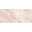 Cifre Lixium Cream Pulido 280 Керамогранит 120x280 см, Испания, под камень - фото 1 Cifre Lixium Cream Pulido 280 Керамогранит 120x280 см, Испания, под камень - фото 1
