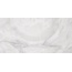 Cifre Onix White Pul Керамогранит 60x120 см, Испания, под оникс - фото 1
