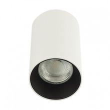 Citilux Axel CL512110 Светильник Дания - фото 1 - 3 Citilux Axel CL512110 Светильник Дания - фото 1 - фото 3