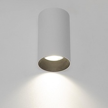 Citilux Axel CL512110 Светильник Дания - фото 1 - фото 4