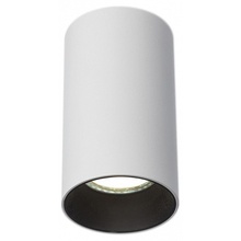 Citilux Axel CL512110 Светильник Дания - фото 1 Citilux Axel CL512110 Светильник Дания - фото 1 - фото 1