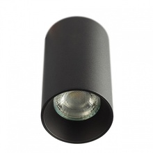 Citilux Axel CL512111 Светильник Дания - фото 1 - 3 Citilux Axel CL512111 Светильник Дания - фото 1 - фото 3