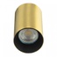 Citilux Axel CL512112 Светильник Дания - фото 4
