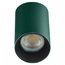 Citilux Axel CL512115 Светильник Дания - фото 4