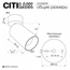 Citilux Axel CL512210 Светильник Дания - фото 12