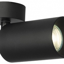 Citilux Axel CL512211 Светильник Дания - фото 1 - 3 Citilux Axel CL512211 Светильник Дания - фото 1 - фото 3