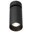 Citilux Axel CL512211 Светильник Дания - фото 6