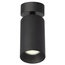 Citilux Axel CL512211 Светильник Дания - фото 4