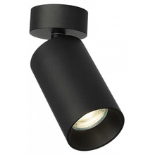 Citilux Axel CL512211 Светильник Дания - фото 1 Citilux Axel CL512211 Светильник Дания - фото 1 - фото 1