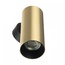 Citilux Axel CL512312 Бра 6x14,5 см, Дания - фото 2