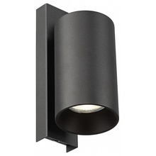 Citilux Axel CL512511 Бра 6x15 см, Дания - фото 1 Citilux Axel CL512511 Бра 6x15 см, Дания - фото 1 - фото 1