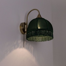 Citilux Базель CL407312 Бра 20x26 см, Дания - фото 1 - 2 Citilux Базель CL407312 Бра 20x26 см, Дания - фото 1 - фото 2