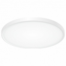 Citilux Бейсик CL738400V Светильник Дания - фото 1 - фото 1