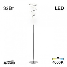 Citilux Джемини CL229911 Торшер Дания - фото 1 - фото 3