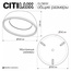 Citilux Floom CL736151 Светильник Дания - фото 12