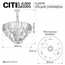 Citilux Hasienda CL328180 Люстра подвесная Дания - фото 12