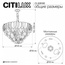 Citilux Hasienda CL328190 Люстра подвесная Дания - фото 12