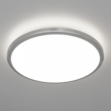 Citilux Луна CL70224V Потолочный светильник Дания - фото 1 - фото 4