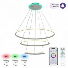 Citilux Неон Смарт CL731A090E Светильник Дания - фото 1 - фото 2