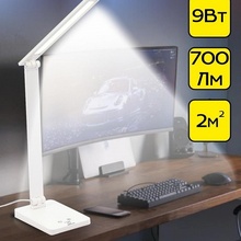 Citilux Ньютон CL803080 Настольная лампа офисная 11,5x38 см, Дания - фото 1 - 3 Citilux Ньютон CL803080 Настольная лампа офисная 11,5x38 см, Дания - фото 1 - фото 3