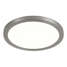 Citilux Омега CLD50R081 Потолочный светильник Дания - фото 1 Citilux Омега CLD50R081 Потолочный светильник Дания - фото 1 - фото 1