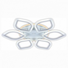 Citilux Ромби Смарт CL236A160E Светильник Дания - фото 1 - фото 1