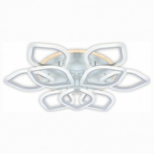 Citilux Ромби Смарт CL236A190E Светильник Дания - фото 1 - фото 1