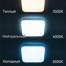 Citilux Симпла CL714K330G Светильник 33,5x33,5x7,5 см, Дания - фото 1 - фото 3